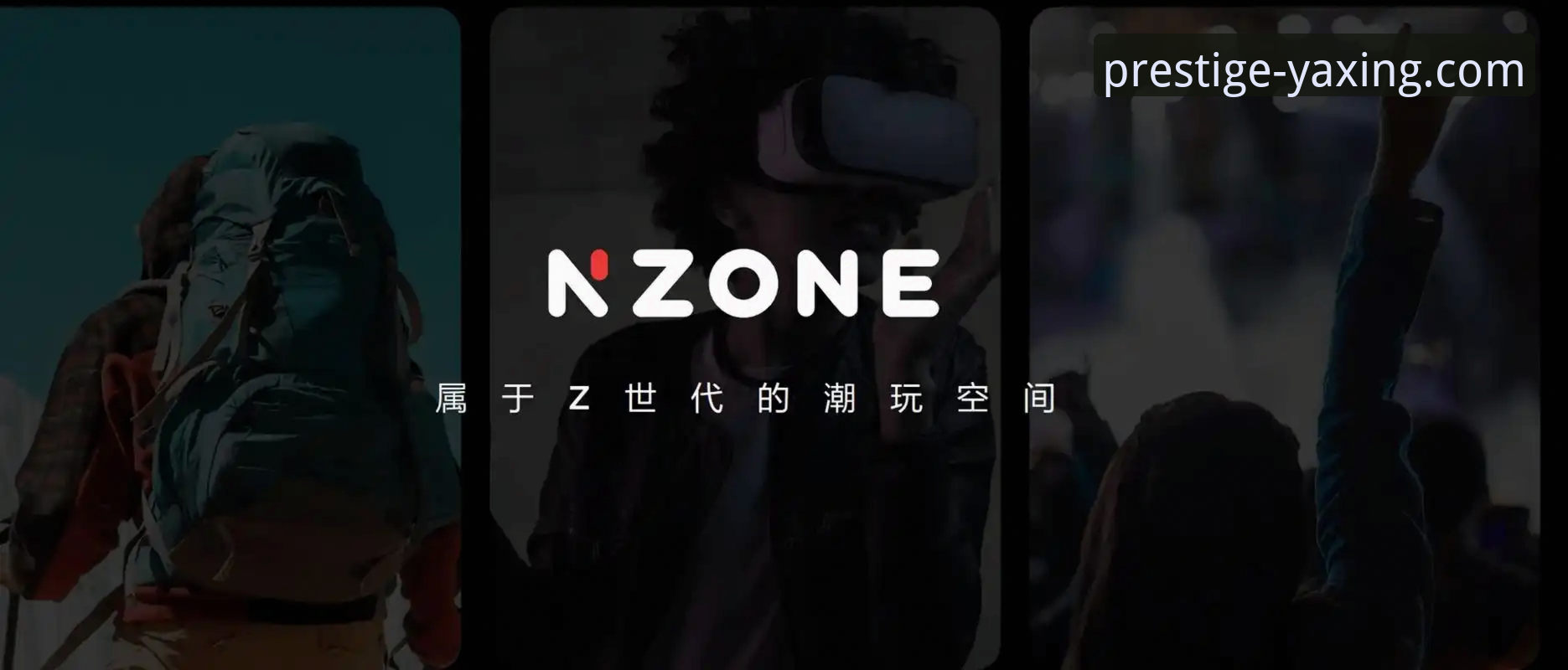 最新亚星娱乐官网注册链接 揭秘亚星娱乐官网注册链接背后的创新突破:用户体验与安全性的全新维度