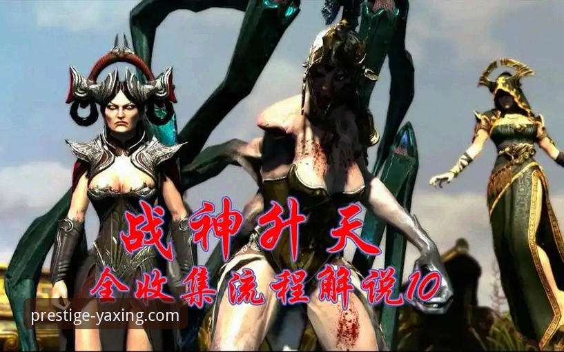 亚星娱乐安卓版注册安装全流程详解