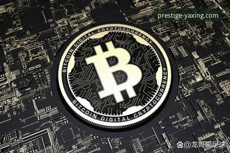 揭秘亚星娱乐信誉真相：八年运营数据背后的安全机制